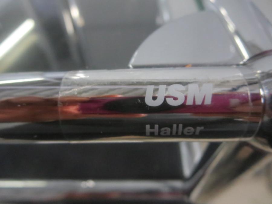 中古】 USMハラー 電話台 469692 - 中古オフィス家具なら