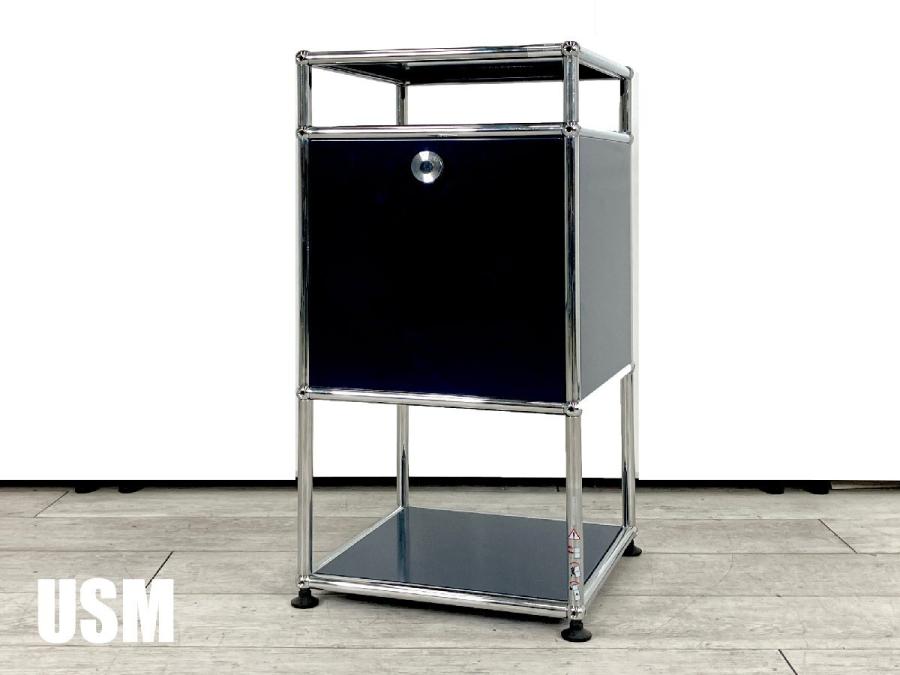 USMハラー　1列３段　鍵付き　スティルブルー　hhstyle取り扱い
                        USMハラー キャビネット
                                    中古
            