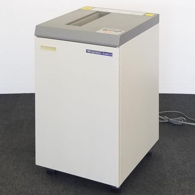 【1台入荷】明光商会製の業務用シュレッダーが入荷！中古　シュレッダー　OA機器　精密機械　セキュリティ　個人情報保護法　MS-ID440CPS
                        DMシリーズ
                                    中古
            