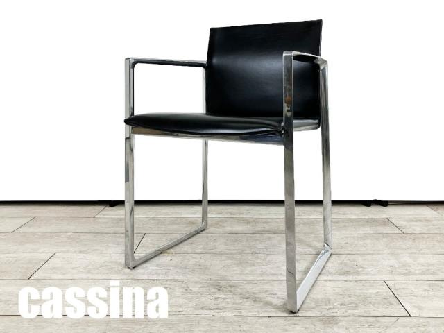 【中古】 Cassina/カッシーナ ミーティングチェア 471912