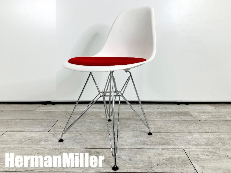 【中古】イームズシェル Herman Miller/ハーマンミラー ミーティングチェア 471918 - 中古オフィス家具ならオフィスバスターズ