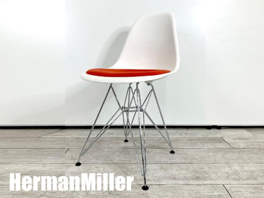 中古】イームズシェル Herman Miller/ハーマンミラー ミーティングチェア 471920 - 中古オフィス家具ならオフィスバスターズ