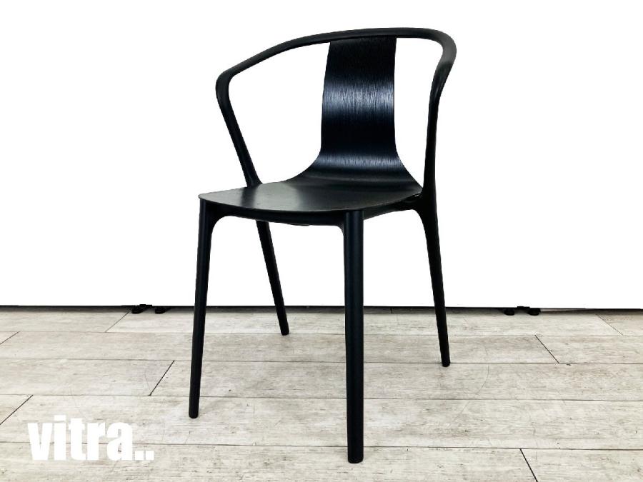 ベルヴィル チェア vitra/ヴィトラ スタッキングチェア ベルヴィル チェア -【ヴィトラ公式】Vitra Online Shop