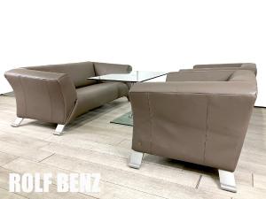 ROLF BENZ / ロルフベンツ＆Ronald Schmitt / ロナルドシュミット　322 SOFA ＆昇降式 ガラステーブル　最高級 総革