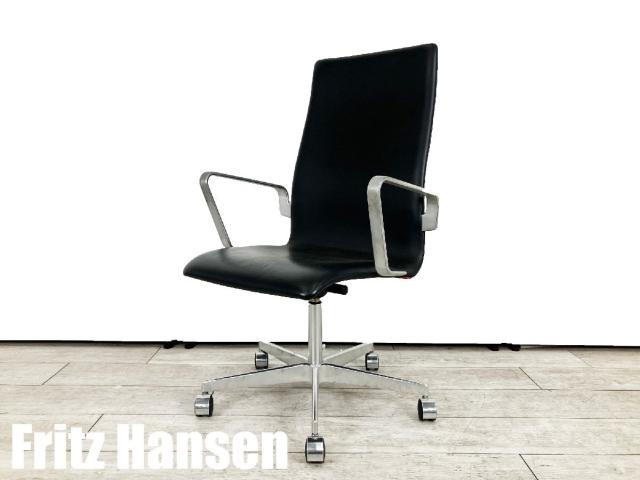 xbフリッツハンセンオックスフォードハイバックチェア肘付中古
