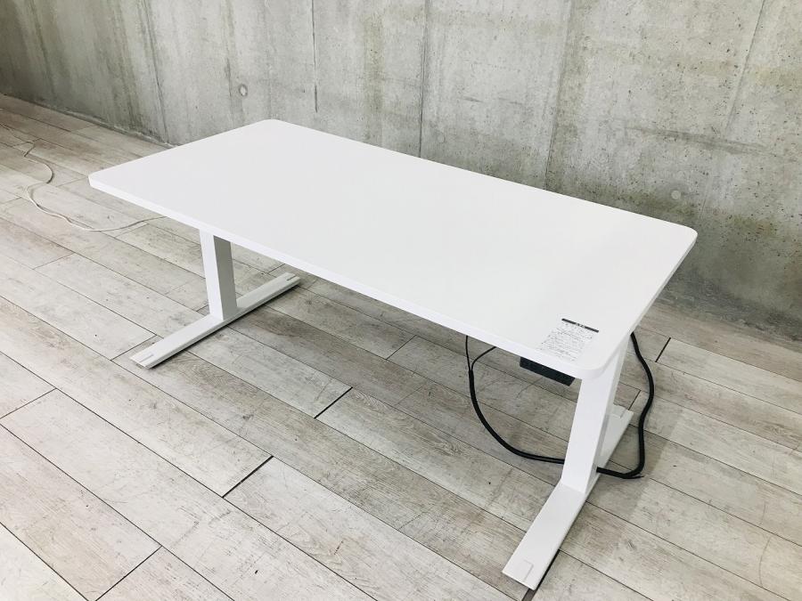 【シンプルな自動昇降デスク！高さ調節：650mm～1250mm】■ウチダ　オペルナ (OPERNA)　昇降テーブル　電動昇降デスク　■ホワイト　幕板なし【ABW商材】【関東倉庫在庫品】【弊社使用欄：A00968636】
                        オペルナ
                                    中古
            