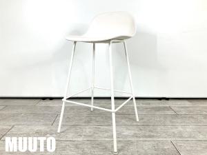 MUUTO ムート ファイバーアームチェア チューブベース 直接引き取り 
