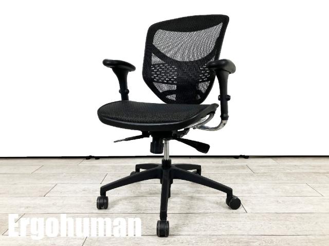 中古】エンジョイ Ergohuman/エルゴヒューマン 肘付ハイバックチェア 475158 - 中古オフィス家具ならオフィスバスターズ