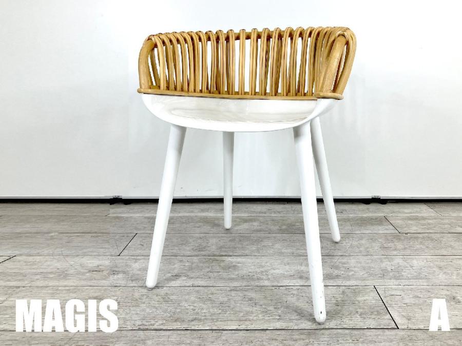 A)MAGIS / マジス　CYBORG WICKER CLUB / サイボーグ ウィッカー クラブ　アームチェア　マルセル・ワンダース　ホワイト
                        その他シリーズ
                                    中古
            