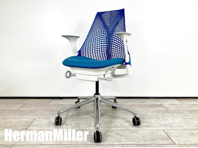 HermanMiller/ハーマンミラー　セイルチェア 肘付　前傾機能付き　ベリーブルー　ポリッシュベース