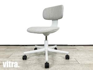 【展示品】【2020年製】vitra / ヴィトラ　Rookie/ ルーキー タスクチェア　コンスタンチン・グルチッチ　hhstyle　ライトグレー系