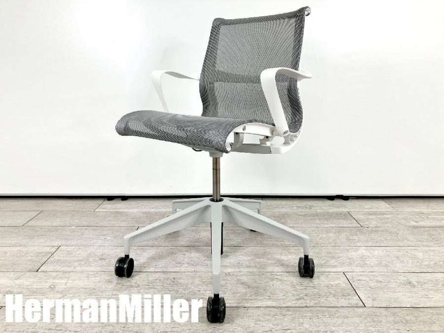 【中古】セトゥーチェア Herman Miller/ハーマンミラー 肘付ローバックチェア 476628 - 中古オフィス家具ならオフィスバスターズ