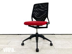 vitra./ヴィトラ　メダ2　アームレス　赤X黒　hhstyle取り扱い