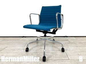 B)HermanMiller/ハーマンミラー　イームズ アルミナムチェア 　ローバック　ブルー系　ファブリック