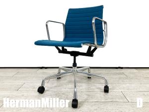 D)HermanMiller/ハーマンミラー　イームズ アルミナムチェア 　ローバック　ブルー系　ファブリック