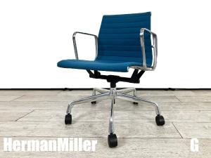 G)HermanMiller/ハーマンミラー　イームズ アルミナムチェア 　ローバック　ブルー系　ファブリック