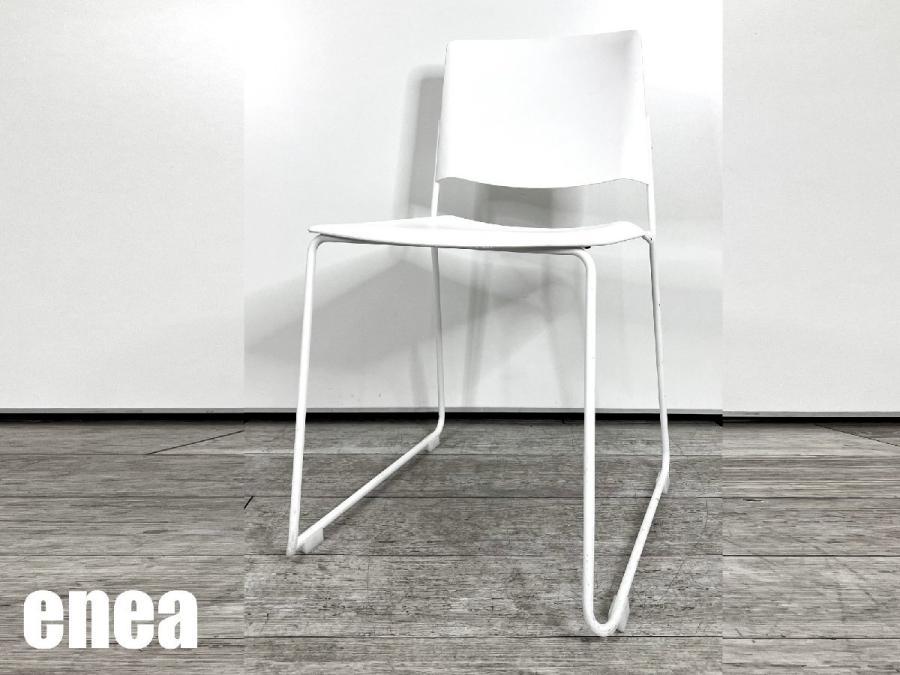 enea/エネア　Ema Chair / エマチェア　ホワイト　Lievore Altherr Molina / エヴォレ アルテール モリーナ　スペイン製 【天神ビッグバン】【天神BBB】【博多コネクティッド】【博多コネクティッドボーナス】
                        その他シリーズ
                                    中古
            