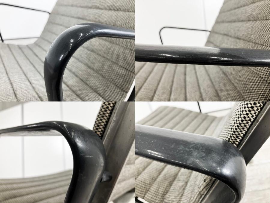 中古】イームズ アルミナム Herman Miller/ハーマンミラー