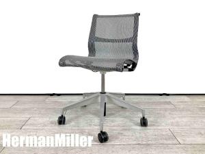 A）HermanMiller/ハーマンミラー　Setu / セトゥ アームレスキャスターチェア　グレー系