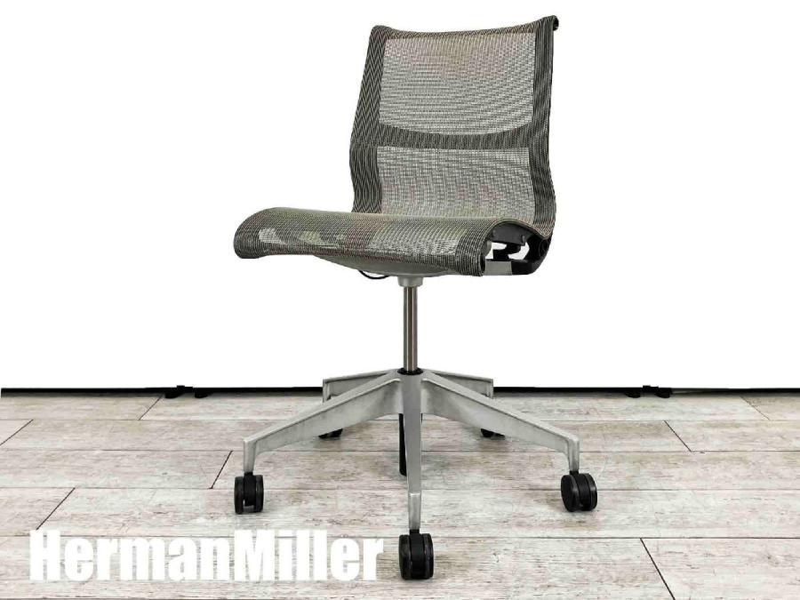 【中古】セトゥーチェア Herman Miller/ハーマンミラー 肘無ローバックチェア 477865 - 中古オフィス家具ならオフィスバスターズ