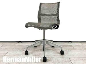 A）HermanMiller/ハーマンミラー　Setu / セトゥ アームレスキャスターチェア　ブラウン系