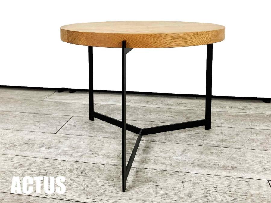 ACTUS PLATEAU リビングテーブル 直径80cm dk3 PLATEAU リビングテーブル ACTUS 直径 80cm（取付無料