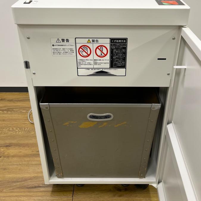 送料記載 オリエンタル　シュレッダー ODL2201-C オカムラ　シュレッター Amazon | オリエンタル シュレッダー ホワイトゴート DL2201-c