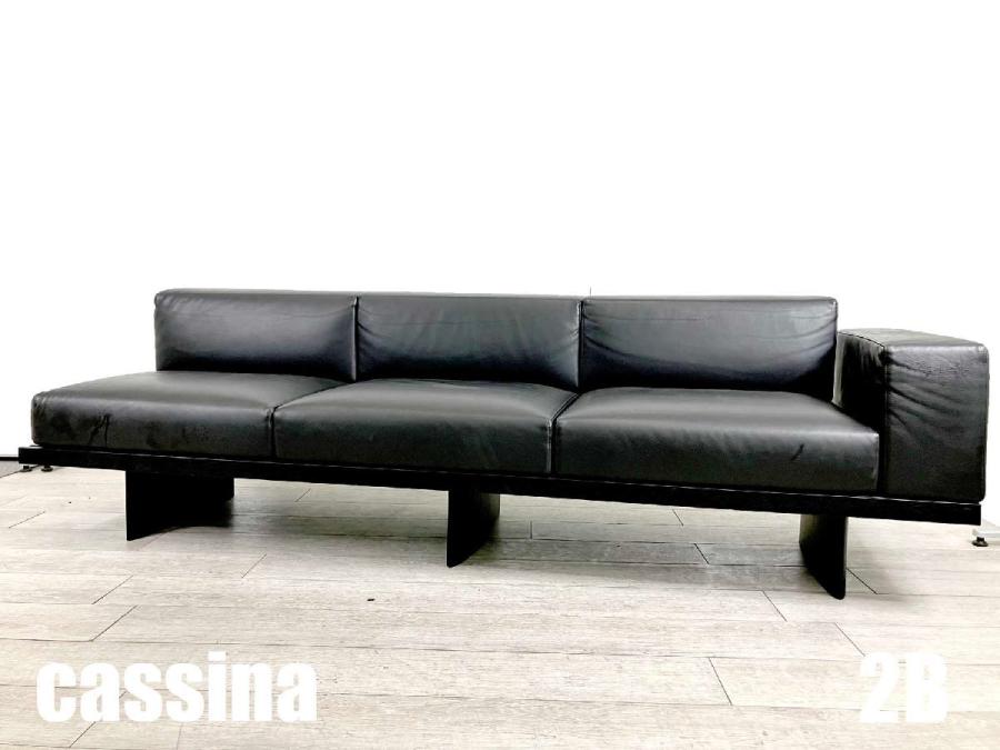 2B)cassina /カッシーナ　514 REFOLO / レフォロ ソファ　CHARLOTTE PERRIAND / シャルロット・ペリアン　右アームソファ
                        その他シリーズ
                                    中古
            
