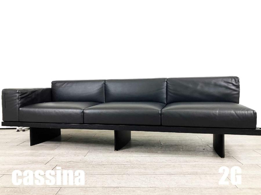 Cassina カッシーナ ソファ (中古 展示品 超美品 Cassina Cassina カッシーナ ソファ (中古 展示品 超美品 Cassina