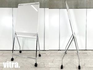 vitra / ヴィトラ　ad hoc mobile elements / アドホック モバイル エレメンツ　ホワイトボード　アントニオ・チッテリオ