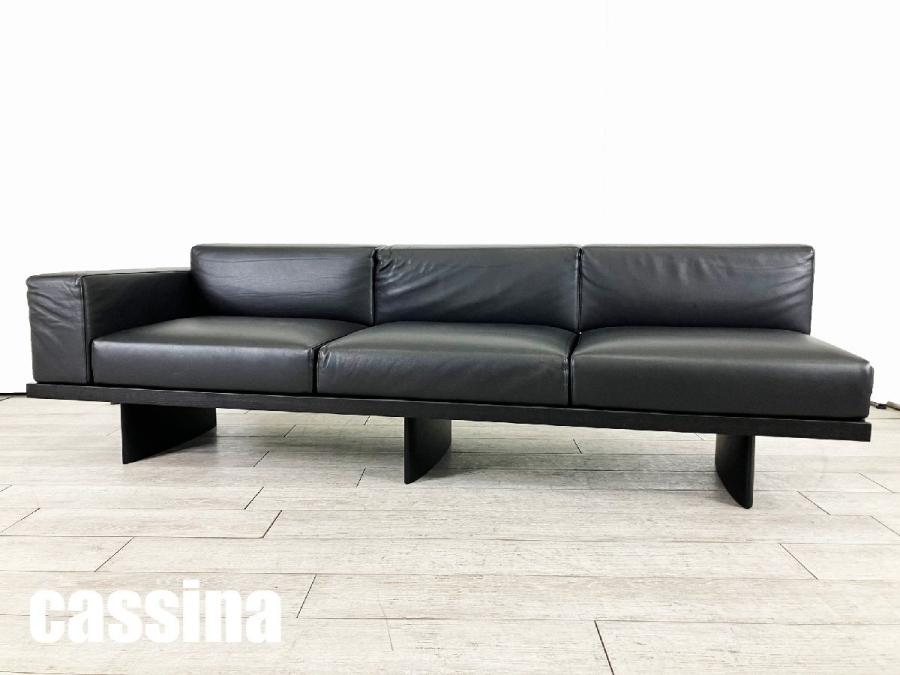 中古】 Cassina/カッシーナ ソファー 479856 - 中古オフィス家具 中古】 Cassina/カッシーナ ソファー 479856 - 中古オフィス家具