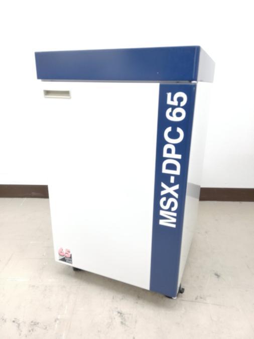 【１台入荷！】【効率重視のお客様へ！】最高裁断枚数65枚！CDもがつがつ裁断できる明光商会製のモンスター機入荷！【福岡オフィス家具】【福岡中古家具】【中古事務什器】【中古チェア】【中古椅子】
                        MSXシリーズ
                                    中古
            