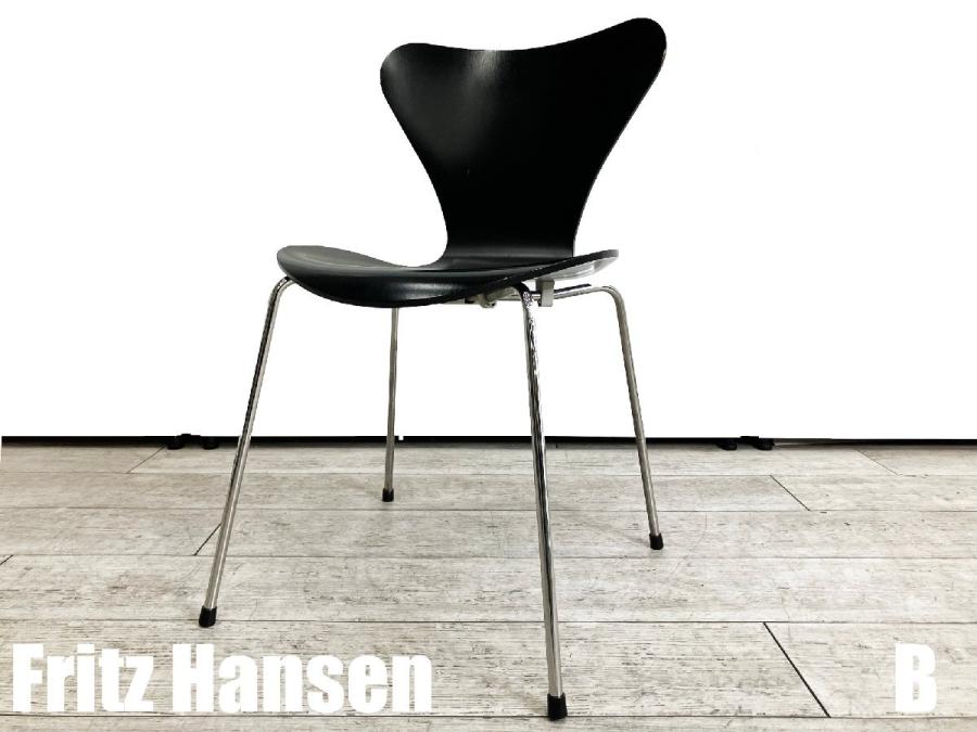 Fritz Hansen フリッツハンセン セブンチェア スタッキングチェア ① 中古】セブンチェア フリッツハンセン スタッキングチェア