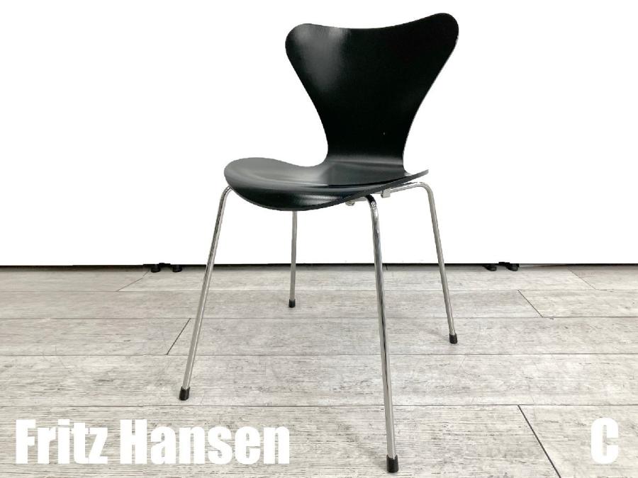 C)Fritz Hansen/フリッツハンセン　セブンチェア　ラッカーブラック　北欧　ヤコブセン
                        セブンチェア
                                    中古
            