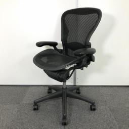 【入替セール】【求めていたチェアがここに！】■ハーマンミラー（Herman Miller）製　■アーロンチェア　■Bタイプ フル装備　■可動肘