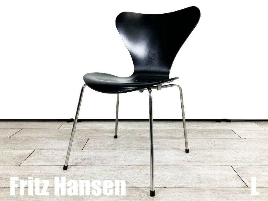 L）Fritz Hansen/フリッツハンセン　セブンチェア　ラッカーブラック　北欧 ヤコブセン
                        セブンチェア
                                    中古
            