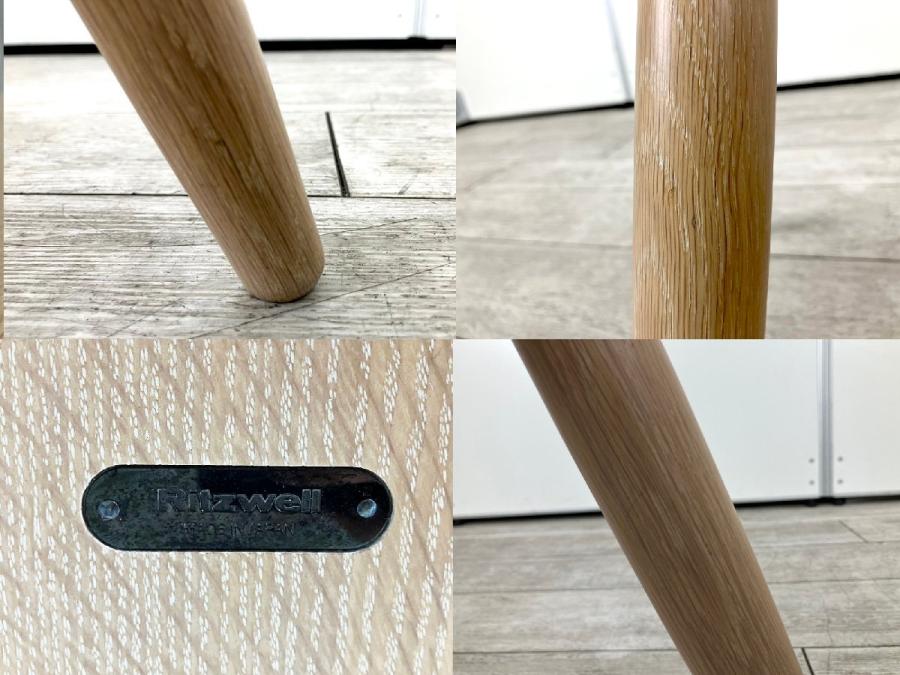 Ritzwell リッツウェル MO サイドテーブル φ800 30万 MO TABLE（MO テーブル）｜Tables & Desks｜Living Tables