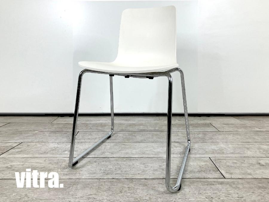 中古】 vitra/ヴィトラ スタッキングチェア 482020 - 中古オフィス家具ならオフィスバスターズ