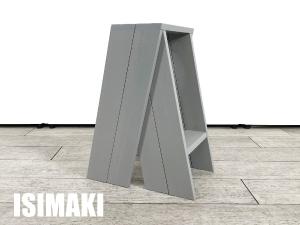 【展示品】石巻工房 by Karimoku　AA STOOL / AA スツール　2脚セット　グレイングレー　北欧