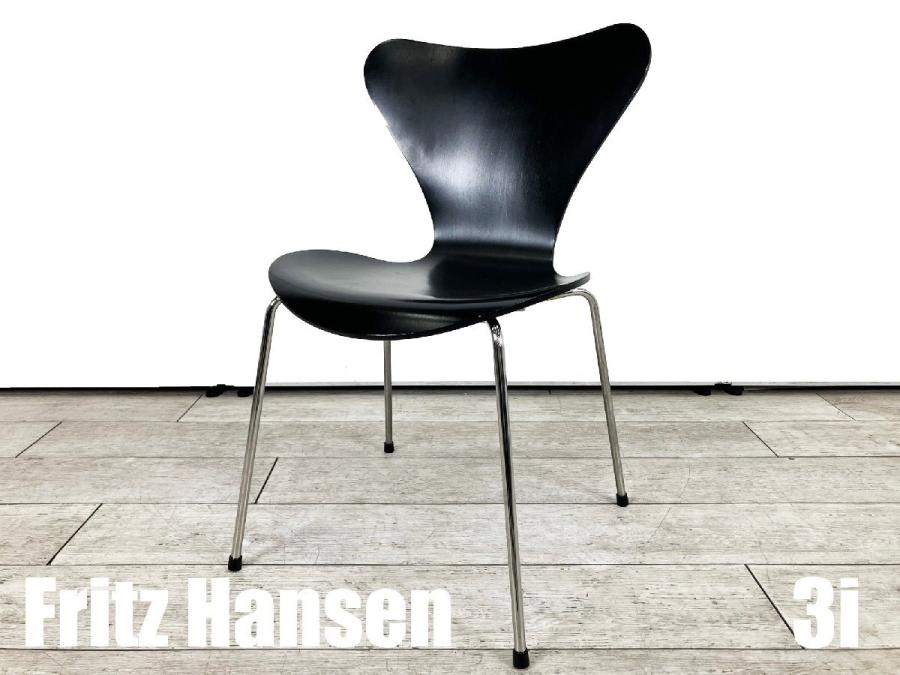 ３i）Fritz Hansen/フリッツハンセン　セブンチェア　ラッカーブラック　北欧　ヤコブセン
                        セブンチェア
                                    中古
            