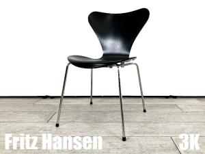 ３K）Fritz Hansen/フリッツハンセン　セブンチェア　ラッカーブラック　北欧　ヤコブセン