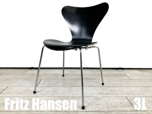 ３L）Fritz Hansen/フリッツハンセン　セブンチェア　ラッカーブラック　北欧　ヤコブセン