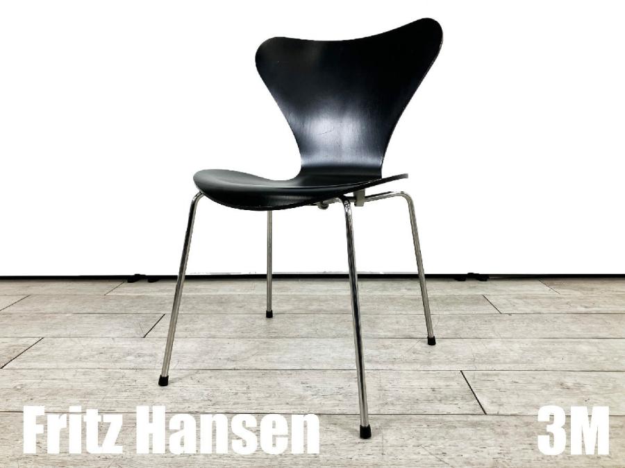 ３M）Fritz Hansen/フリッツハンセン　セブンチェア　ラッカーブラック　北欧　ヤコブセン
                        セブンチェア
                                    中古
            
