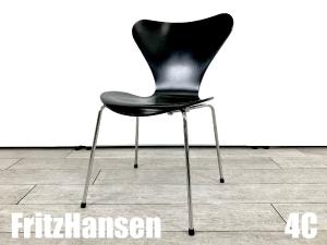 4C）Fritz Hansen/フリッツハンセン　セブンチェア　ラッカーブラック　北欧　ヤコブセン