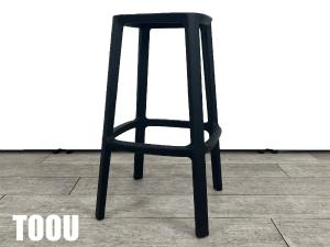 TOOU/トゥー　CADREA LOW STOOL /カドレア ロースツール　 ¥29,700