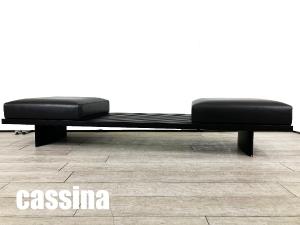 cassina /カッシーナ　514 REFOLO / レフォロ ソファ　CHARLOTTE PERRIAND / シャルロット・ペリアン　ベンチシート