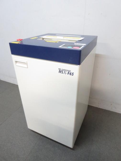 【サクサクカットできて業務効率アップ！】☆新品時最大細断枚数65枚　■明光商会　ＭＳシュレッダー　MSX-F65　■情報セキュリティ対策の必需品！【メディアシュレッダー】
                        MSシリーズ
                                    中古
            