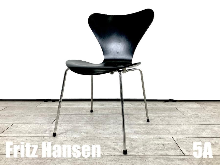 ５A）Fritz Hansen/フリッツハンセン　セブンチェア　ラッカーブラック　北欧　ヤコブセン
                        セブンチェア
                                    中古
            