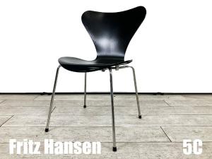 ５C）Fritz Hansen/フリッツハンセン　セブンチェア　ラッカーブラック　北欧　ヤコブセン