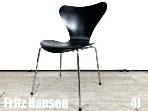 ４I）Fritz Hansen/フリッツハンセン　セブンチェア　ラッカーブラック　北欧 ヤコブセン